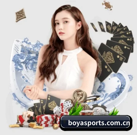 博亚体育围绕看球场景设计的核心服务