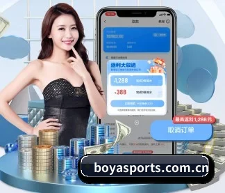 公司成立